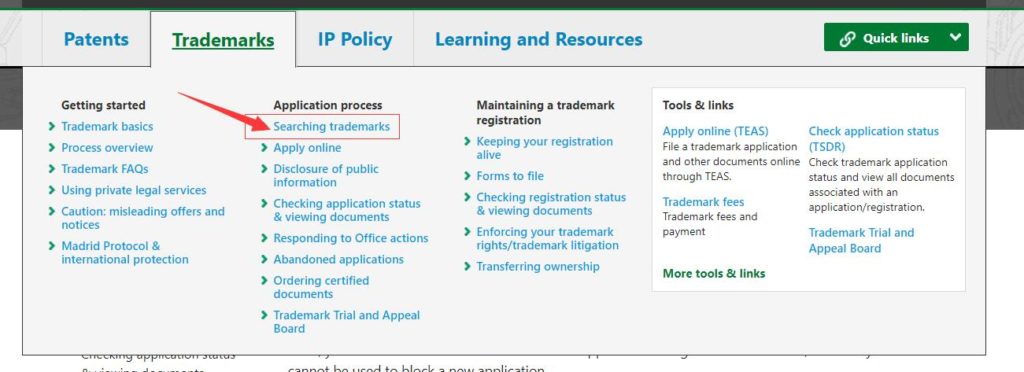 美国商标查询方法