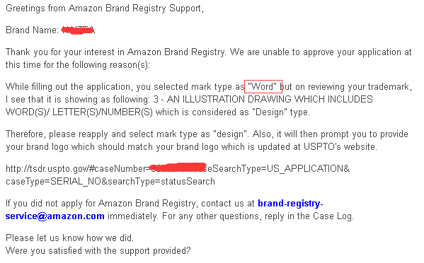 亚马逊品牌备案申请步骤 (10)