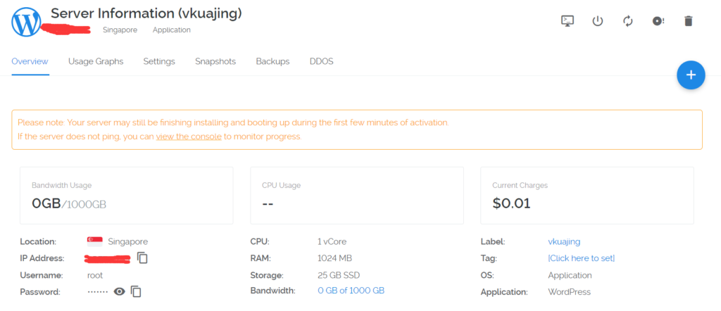 如何使用Vultr一键安装wordpress博客 (5)