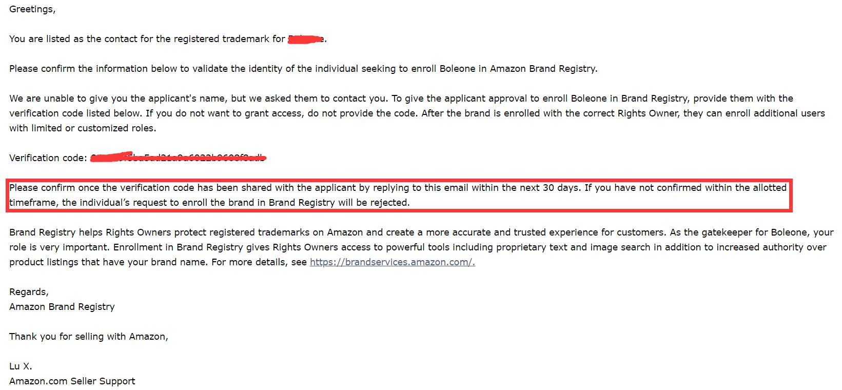 亚马逊品牌备案申请步骤 (13)