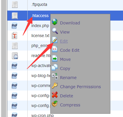 网站速度优化 Enable Gzip Compression (9)