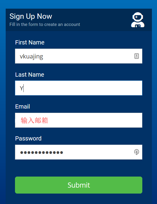 低价VPN搭建教程-Hostwinds (3)