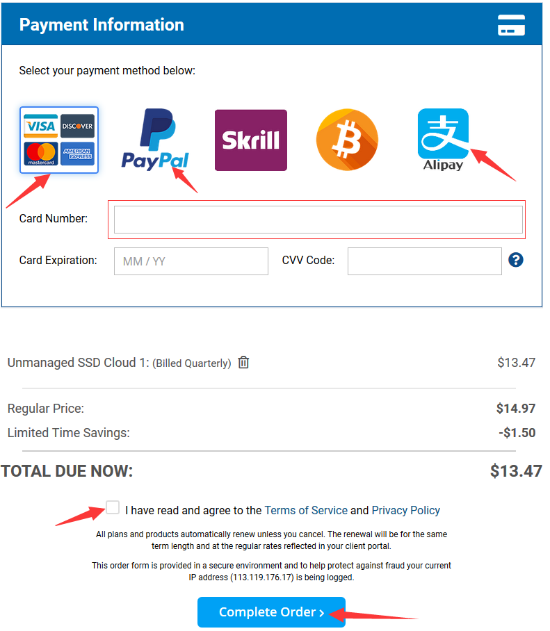 低价VPN搭建教程-Hostwinds (7)